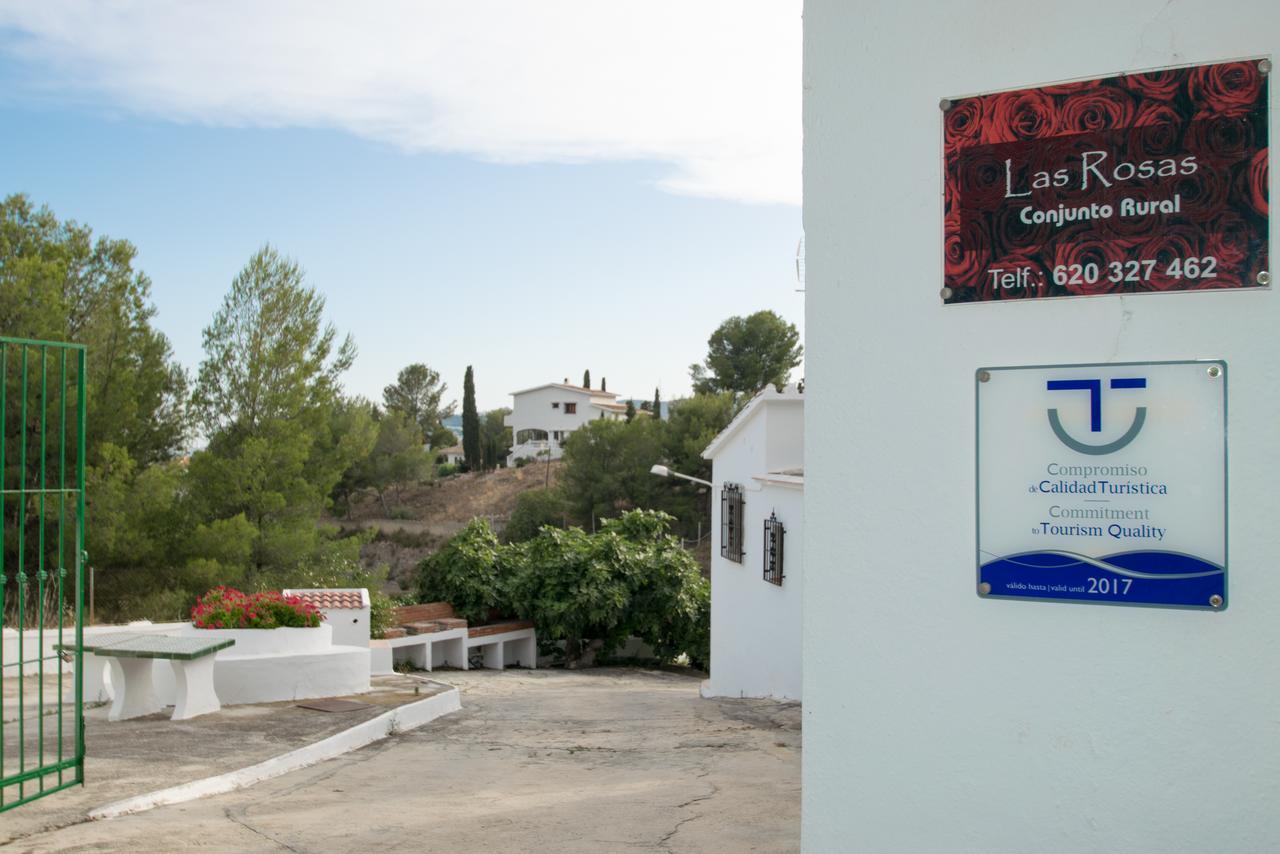 Conjunto Rural Las Rosas ฟรีฮิเลียนา ภายนอก รูปภาพ